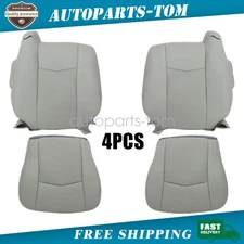 Driver & Passenger Bottom & Top Seat Cover Leather Gray For 04-09 Cadillac SRX