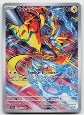 Zeraora Stellar Crown 151/142 Illustration Rare EN NM on eBay