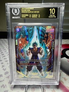 Beckett Dbz | eBay