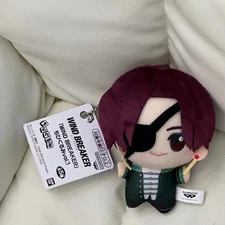 Wind Breaker A 4 Inch Keychain Pendants Stuffed Animal Plush Toys Fluffy Dolls