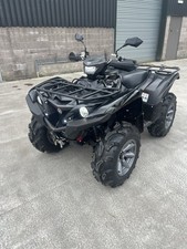2025 Yamaha Grizzly 700 EPS SE Special Edition Quad | Warn Winch