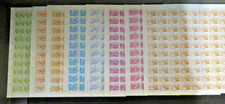 NICARAGUA -1983 -SERIE COMPLETE EN FEUILLE DE 100- 800 TIMBRES - OBL.- COTE 600€