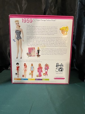 Barbie 1959 Repro 50th Anniversary My Favorite Barbie N4974 NRFB