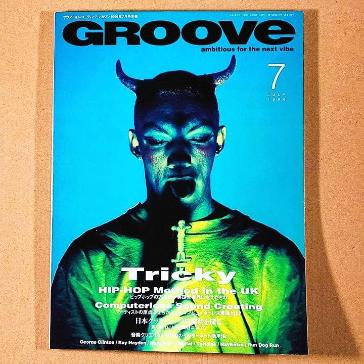 Groove 1996/7 Tricky UK Hip Hop & Trip-Hop Culture Magazine Used