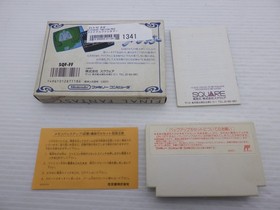 Final Fantasy Famicom/NES JP GAME. 9000025011341
