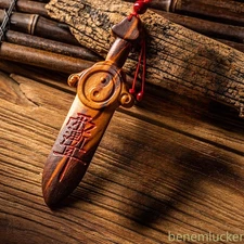 6cm Natural Thunderstrike Wood Sword Pendant Taiji Seven Star Sword Wood Carving
