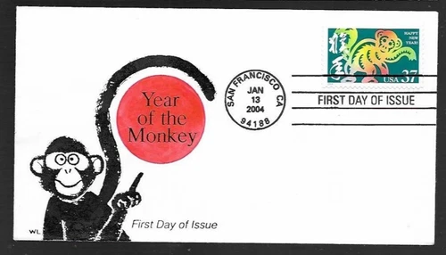 CHINESE NEW YEAR OF THE MONKEY 2004 SIGNED BILL LARY NUMBERED CACHET FDC UNADD