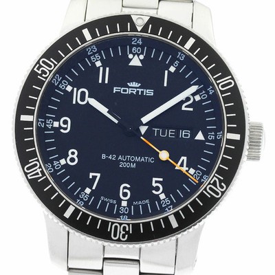 B-42 Marine Master Cosmonaut 647.10.158.3 B-42 Black Automatic SS Men's Watch