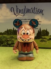 DISNEY Vinylmation 3" Park Set 1 Beauty and Beast Lafou