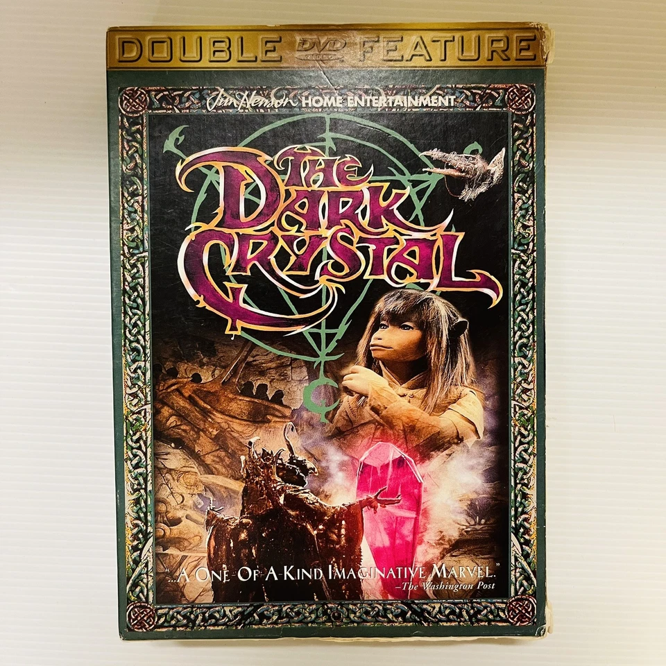 Jim Henson’s Labryinth & Dark Crystal DVD Double Feature Box Set Region 1 - Image 2 of 4