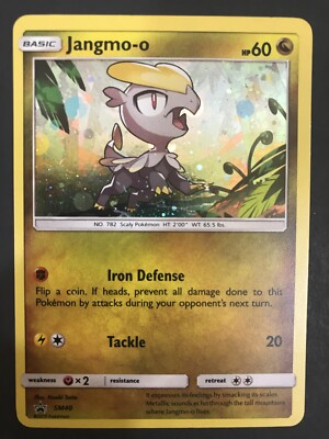 jangmo o pokemon card TCG Colorless Retreat Cost Jangmo-o 160/236 S&M Cosmic Eclipse