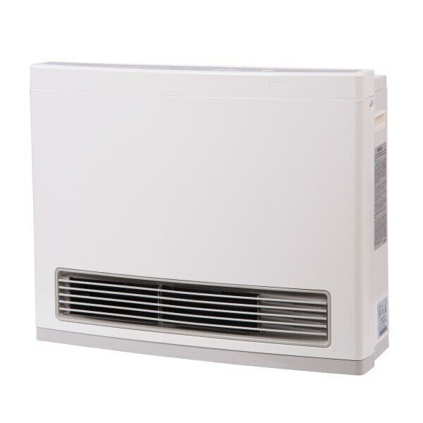 Rinnai FC824P Space Heater with Fan Convector - Beige for sale online | eBay