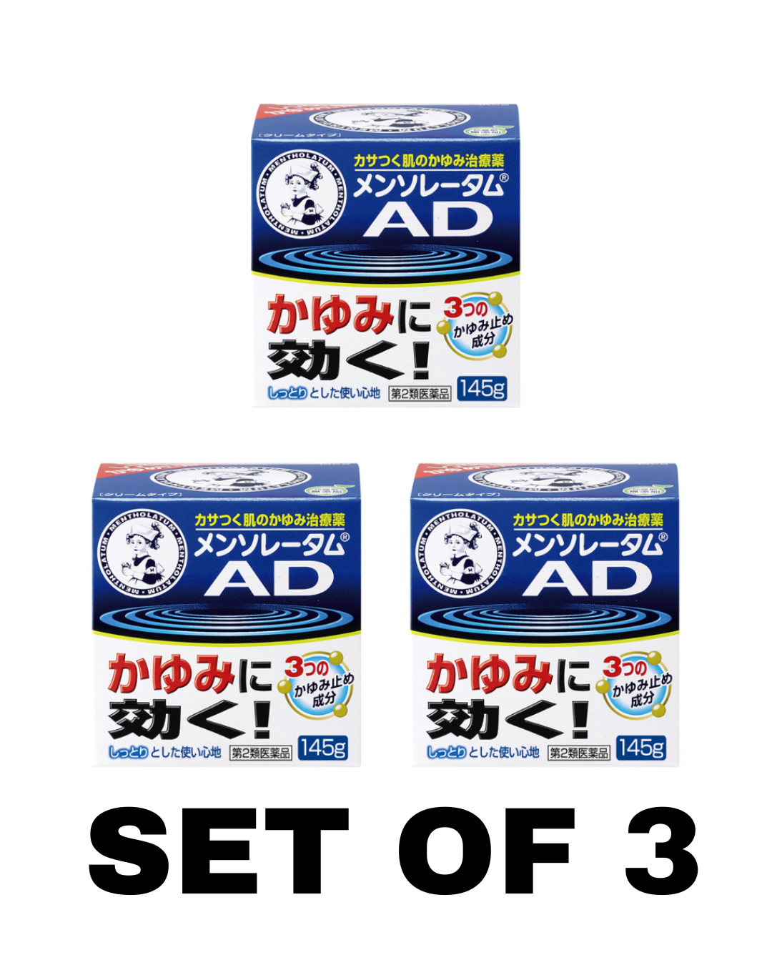 Mentholatum AD Anti Itch Dry Skin Peel Off Moisturizing Hand Body Cream 3-Pack