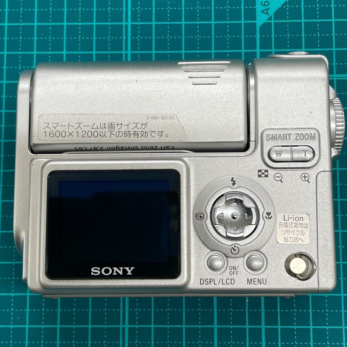 SONY CYBER-SHOT Silver DSC-F77 / Black DSC-F77A compact digital camera  Working