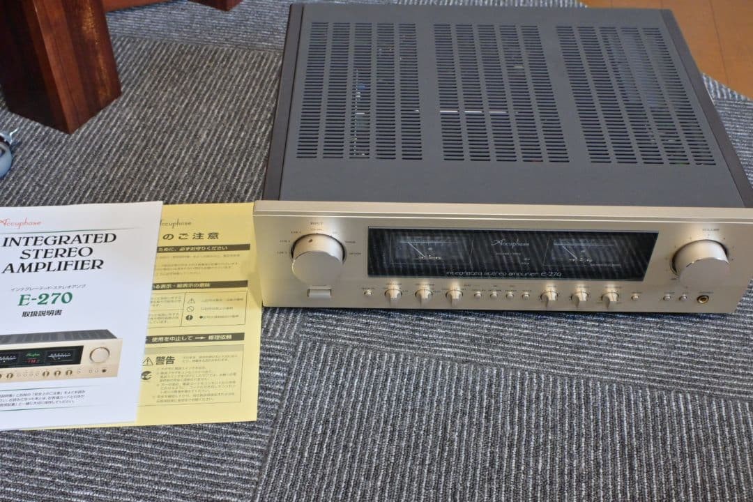 Accuphase RC-6 vintage audio equipment - eBay listing photo 4