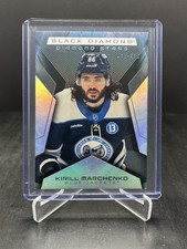 2025-26 Upper Deck Black Diamond Kirill Marchenko Diamond Stars 211/249 #BDS-KM