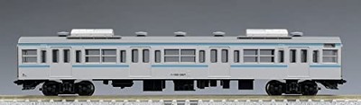 TOMIX 98470 JR 103-1200 Series Silver Commuter Train 6-Car Set N