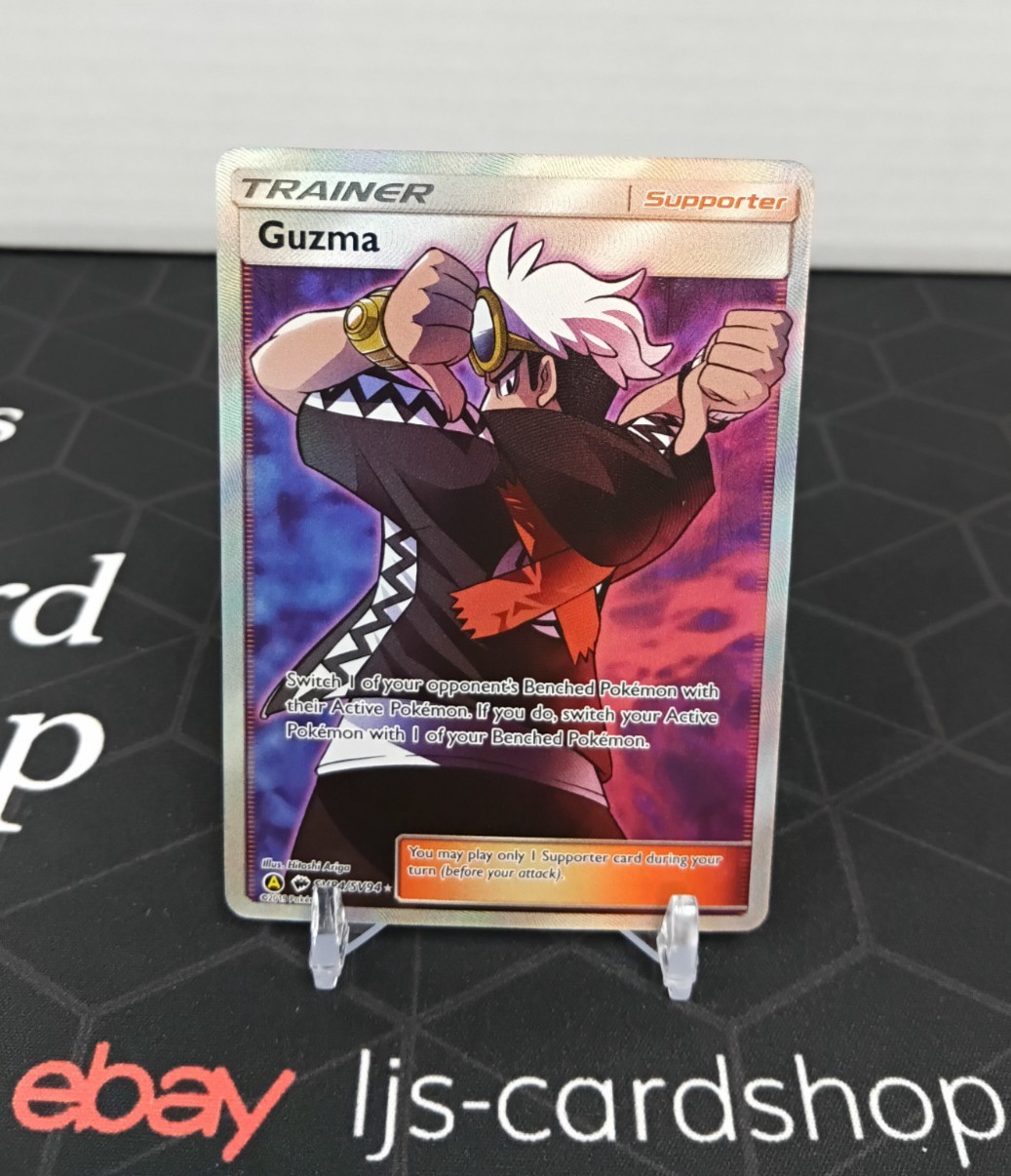 Guzma Burning Shadows 19/130 Alternate Promo Holo NM Pokemon Card T1