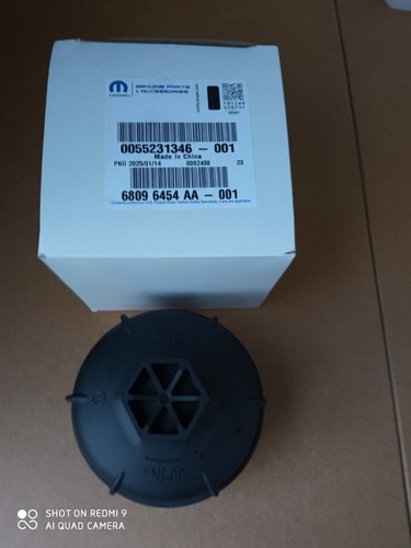 GENUINE / ORIGINAL  OIL FILTER CAP 55231346 FOR ALFA ROMEO, FIAT, LANCIA . - Bild 1 von 1