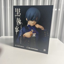 Black Butler Kuroshitsuji Ciel Phantomhive Re...