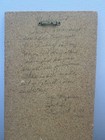 Vtg Fredrick Myerson Sand Painting Healing God Navajo Southwest Native Signed — photo 9