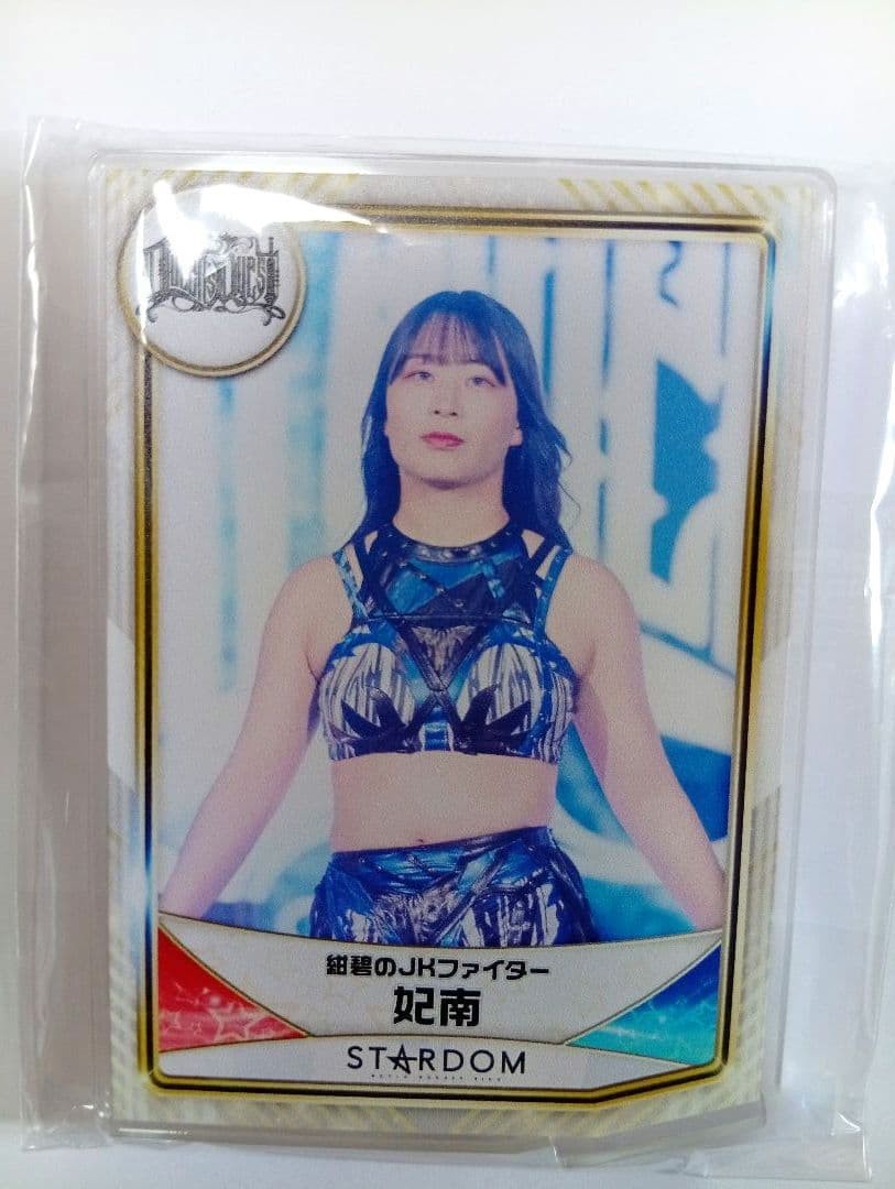 STARDOM Kinan Acrylic Card Stand Player Collectible Used Japan