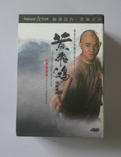ONE UPON A TIME IN CHINA  1, 2 & 3 TRILOGY BOX SET.  FORTUNE STAR REGION 0.