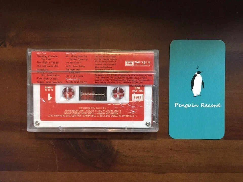 GARTH BROOKS - IN PIECES CASSETTE TAPE KOREA EDITION SEALED - Image 3 of 4