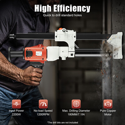 Mag Drill with 2200W Pure Copper Motor, 1200RPM Speed, Adjustable Bracket