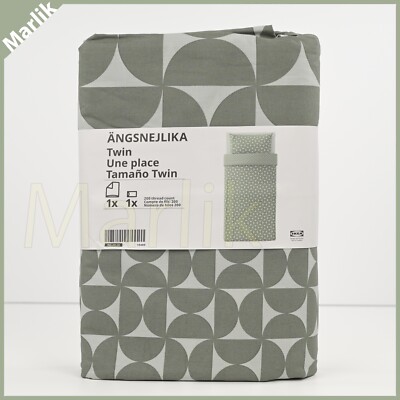 Ikea Angsnejlika Twin Duvet Cover+ Pillowcase, Gray Green, Graphic Pattern, NEW