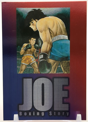 Joe Yabuki Wolf Kanagushi Holo #S1 Ashita no Joe Tomorrow's Joe