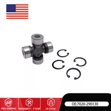 New Universal Joint 25x64 For CFMoto 500cc CF500 CF600 CF800 ATV 7020-290130 US