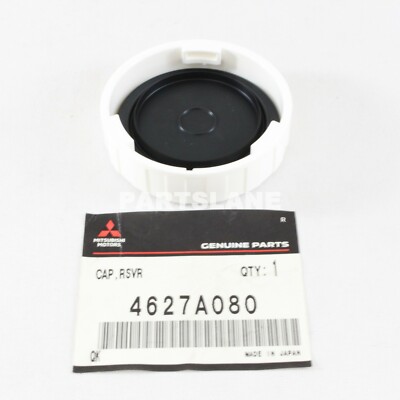 4627A080 Mitsubishi OEM Genuine CAP, BRAKE FLUID RESERVOIR | eBay