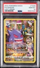 2022 POKEMON SWORD & SHIELD LOST ORIGIN #TG06 FULL ART/GENGAR PSA 10