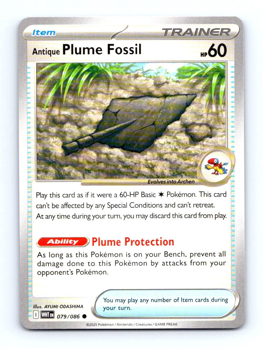 #79 2025 Pokemon White Flare - Antique Plume Fossil BASE