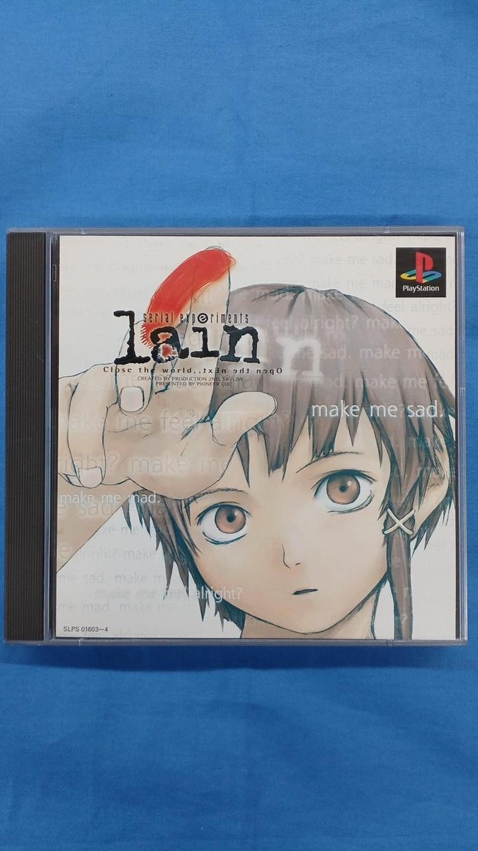 家庭用ゲームソフト PIONEER - serial experiments lain Serial Experiments Lain (video game) - Wikipedia