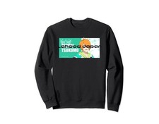 Idolmaster SideM Tsukumo Kazuki First Growth Trainer