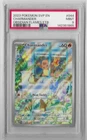 2023 POKEMON SVP EN-SV BLACK STAR PROMO #044 CHARMANDER PSA 9