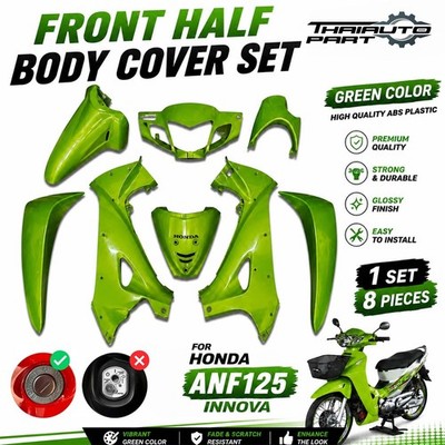 Green Fairing Body Panel Kit 8PCs For Honda ANF125 Innova 02-04 Round Key Model