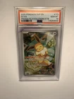 Pokémon Eevee TCG Scarlet and Violet Black Star Promo Card 173 PSA 10