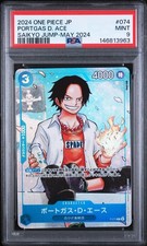 Portgas.D.Ace [Weekly Jump] OP07-053 Prices | One Piece Japanese