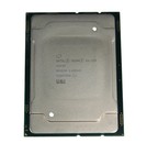 Intel Xeon Silver 4214R 2.4GHz up to 3.5GHz 16.5MB 12-Core 100W LGA3647 SRG1W