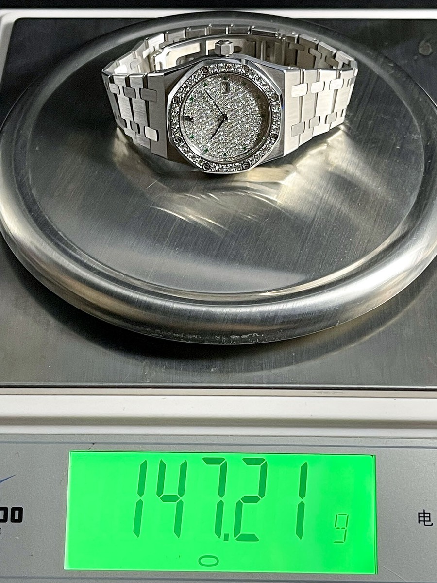 Audemars Piguet Royal Oak 18K White Gold Men's Watch 15054BC.ZZ