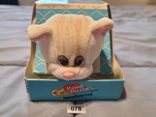 078 Vintage Pound Puppies Pur-r-ries Newborns With Papers Tonka 1986