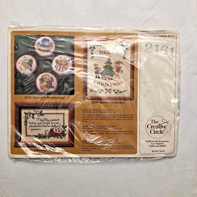NEW 1979 The Creative Circle Pleasant Christmas Memories Cross Stitch Kit 2161