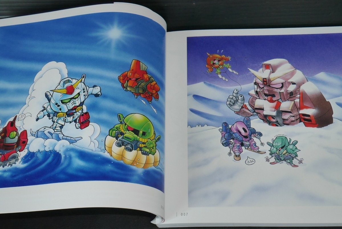 ［廃盤］カンタくんfor ART Rockman Corner: Rockman ZX Advent Soundtrack: ZXA Tunes