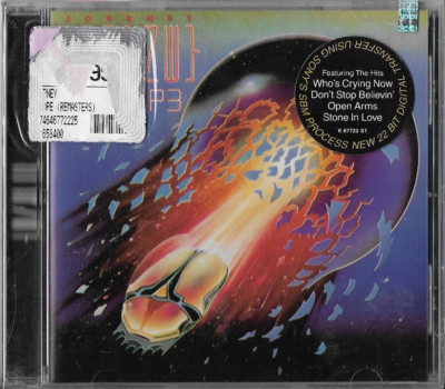 Journey Escape レコード Journey – Escape – Vinyl (Terre Haute Pressing, LP, Album