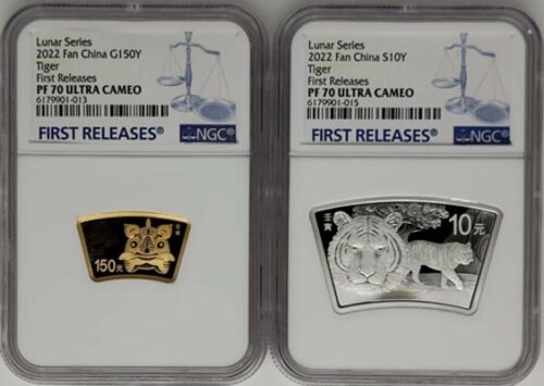 NGC PF70 2022 China Lunar Series Tiger 10g Gold+30g Silver Fan Shaped Coins Set - Picture 1 of 2