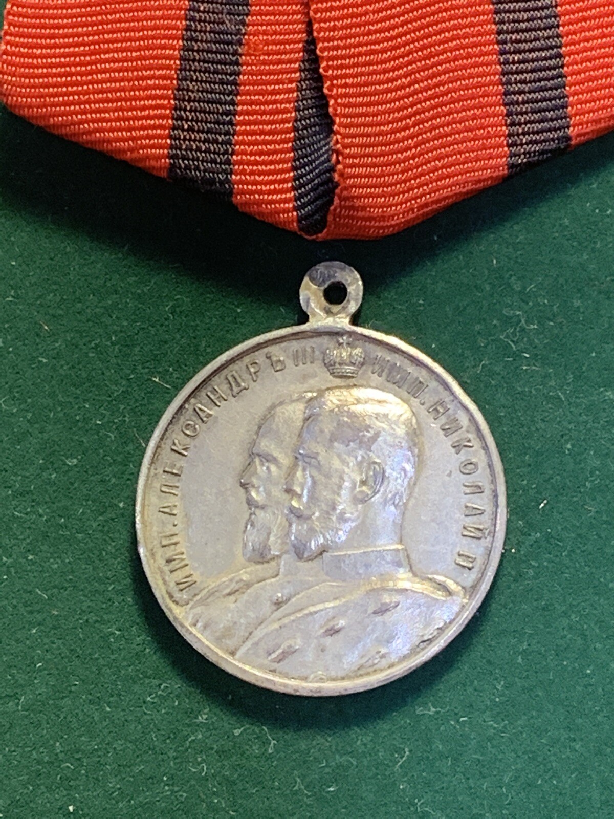 Foto 1 di 11