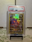 Pokemon 2022 Sword & Shield Lost Origin TG06 FA/Gengar PSA 9